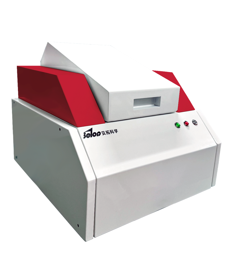 X射線熒光光譜儀（XRF）