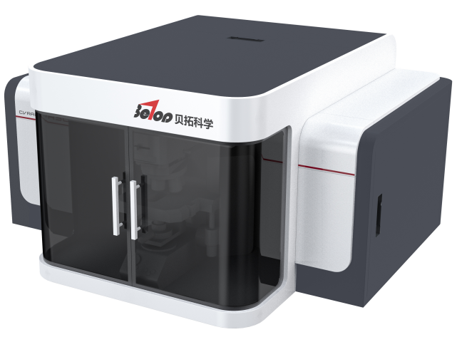 寬場(chǎng)高分辨顯微共焦拉曼光譜儀