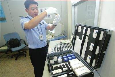 毒品檢測 毒品檢測