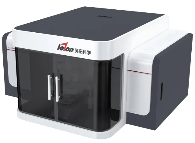 寬場高分辨顯微共焦拉曼光譜儀.png 寬場高分辨顯微共焦拉曼光譜儀.png